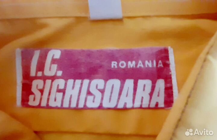 Винтажная одежда