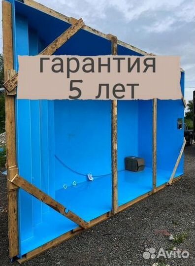 Бассейн из полипропилена 4м*3м*1,5м