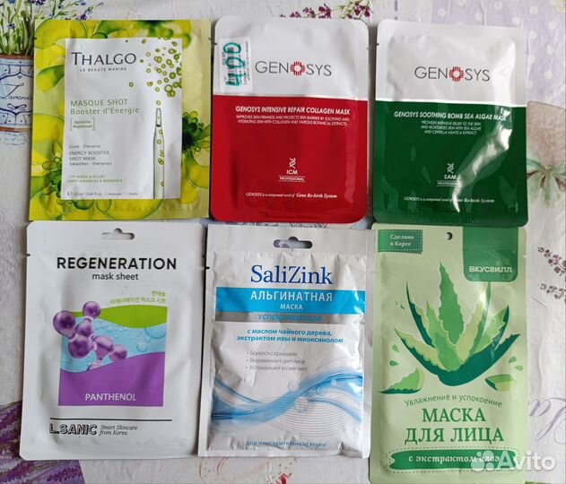 Тканевые маски для лица