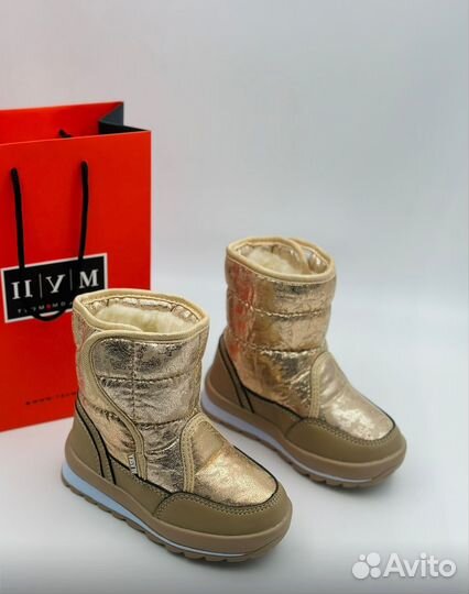 Дутики зимние детские