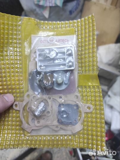 Электроинструмент на запчасти