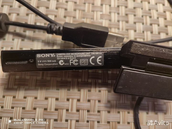 Sony cmu-br100 веб камера