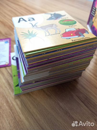 Сундучок знаний Азбука