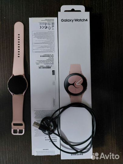 Samsung galaxy watch 4