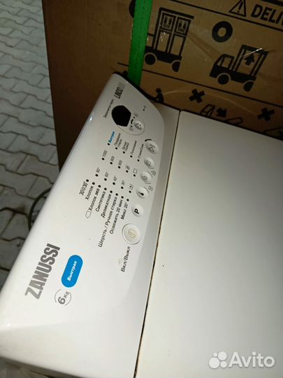 Стиральная машина бу вертикальная загрузка