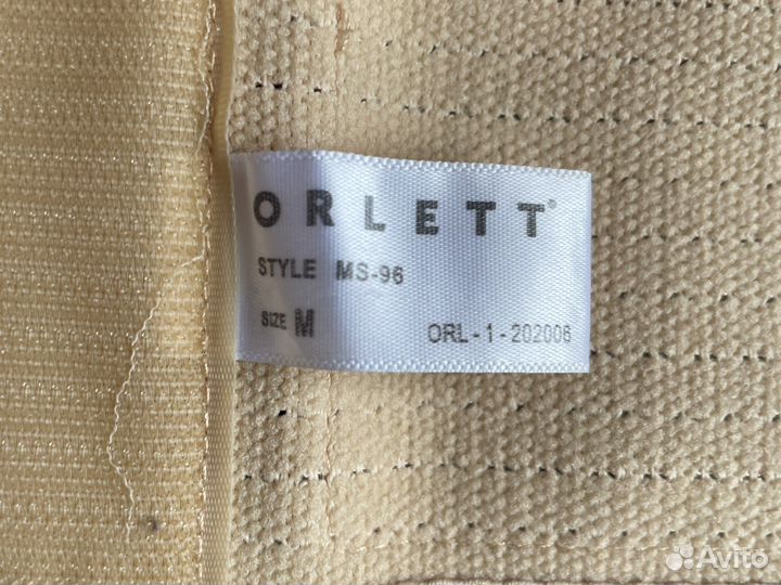 Бандаж для беременных orlett размер М