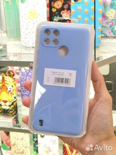 Чехлы Full Cover на Realme C21Y