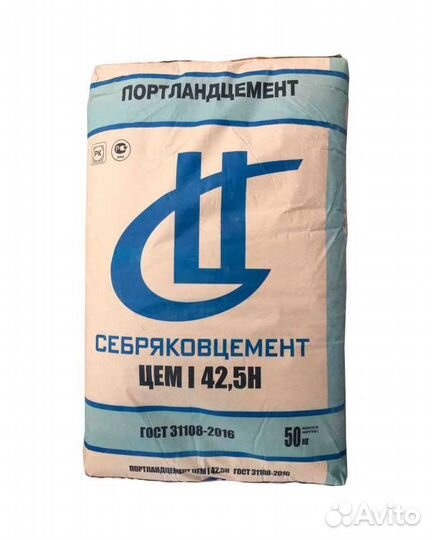 Цемент Себряковцемент М500