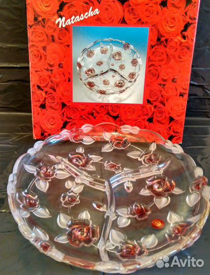 Блюдо(менажница) »Наташа» Walther Glas,Германия