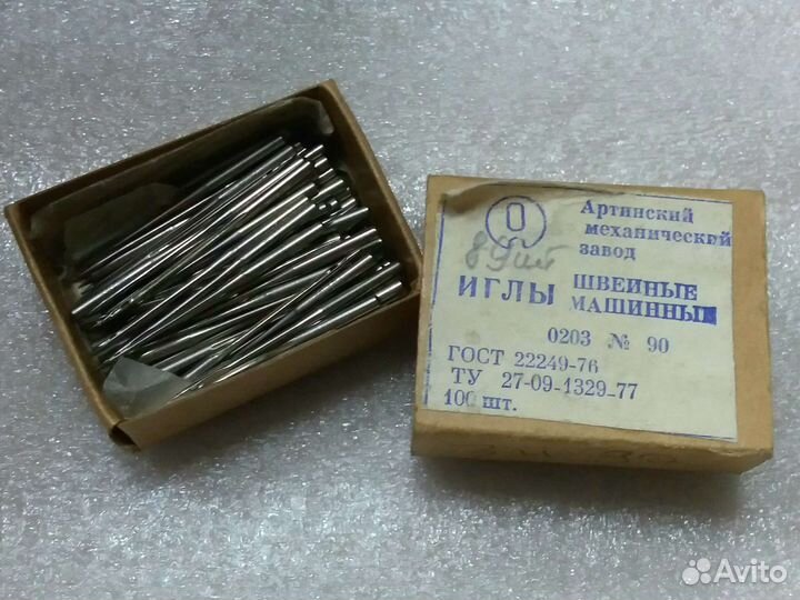 Иглы для швейных машин