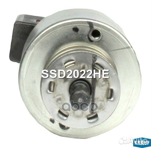 Втягивающее реле стартера SSD2022HE Krauf