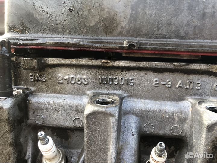 Гбц ваз 8 клапанный