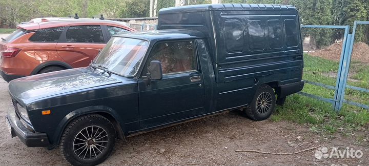 Грузоперевозки переезды доставка pickup