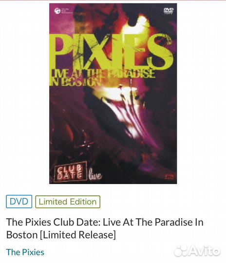 Pixies - Live AT The Paradise In Boston DVD Japan
