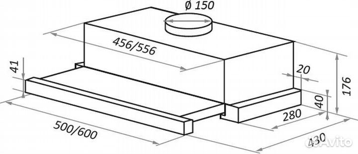 Вытяжка для кухни 60 см встраиваемая