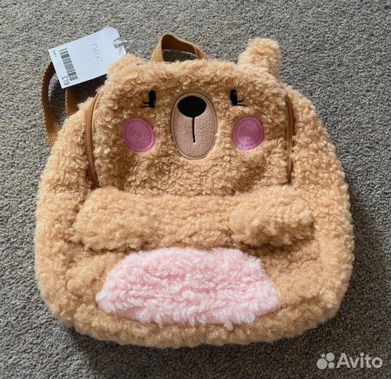 Рюкзак на девочку. Next