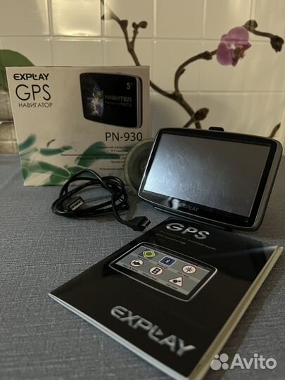 Gps навигатор автомобильный