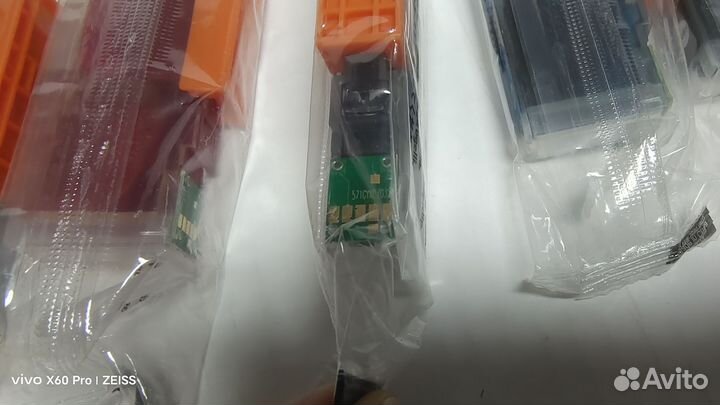 Картридж для принтера Canon Pixma