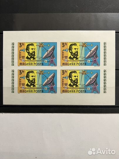 1976 г. Венгрия