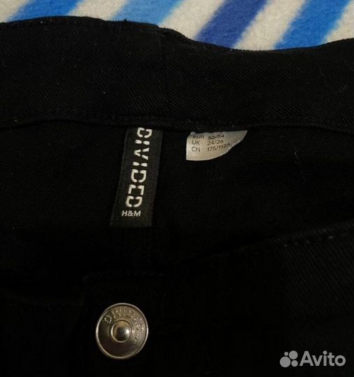 Джинсы женские