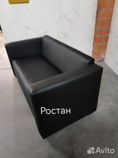 Офисный диван Ростик (отличный вариант для офиса)