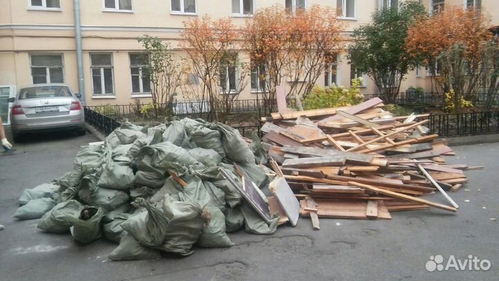 Вывоз мусора