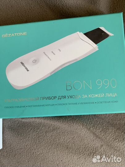 Ультразвуковой прибор для ухода за кожей лица
