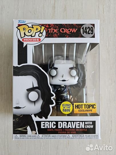 Funko Pop The Crow Eric Draven (1429)