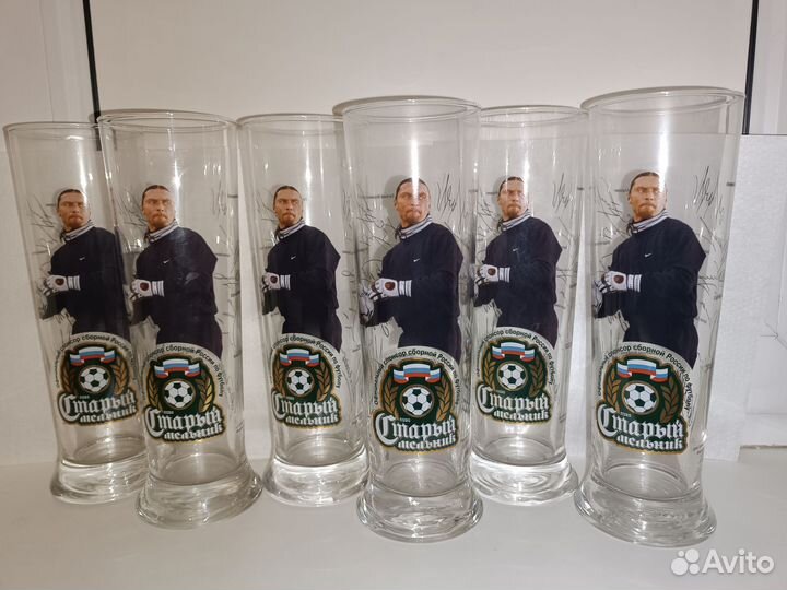 Стакан пивной 