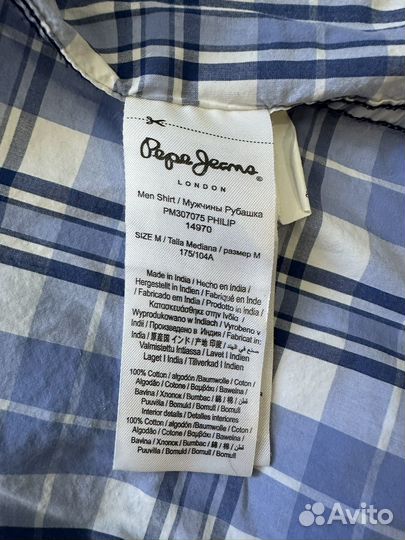 Рубашка pepe jeans