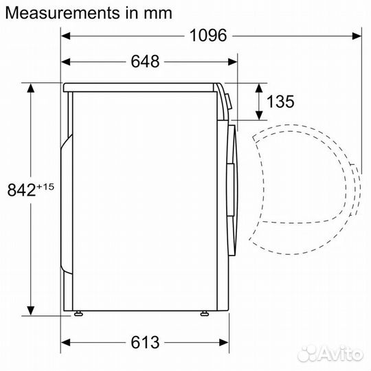 Сушильный автомат bosch WQG1420AME