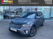 Hyundai Creta 2.0 AT, 2019, 83 038 км, с пробегом, цена 1 999 000 руб.