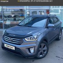 Hyundai Creta 2.0 AT, 2019, 83 038 км, с пробегом, цена 1 999 000 руб.