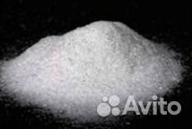 Сахаринат натрия