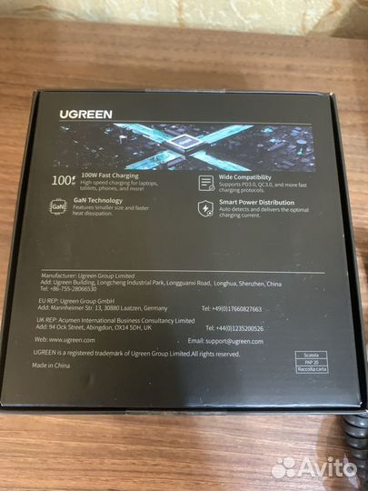 Сетевое зарядное устройство ugreen 100w