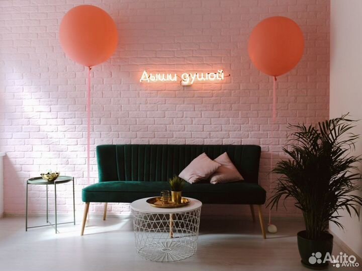 Аренда зала для занятий спортом