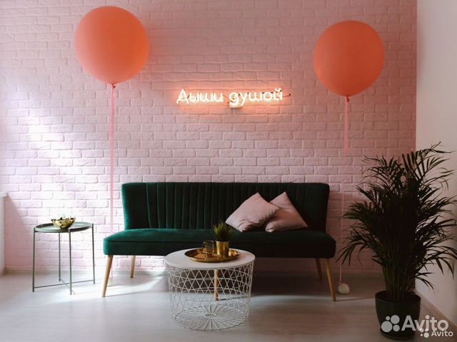 Аренда зала для занятий спортом