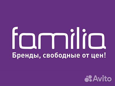 Продавец-кассир (ТЦ Синегорье)