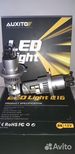Led Светодиодная лампа h4 auxito 100W
