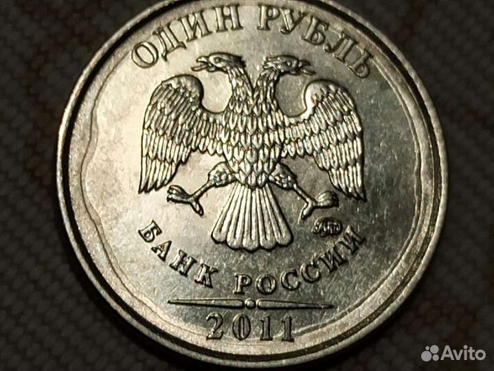 Монета брак