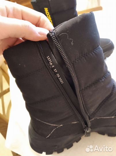 Сапоги зимние для мальчика