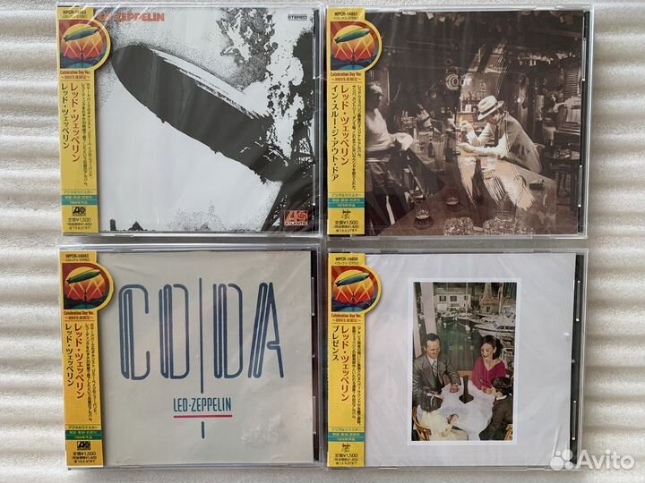 CD Creedence,Dire Straits,Aerosmith,Led Zeppelin