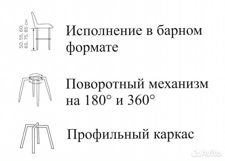 Стул кресло мягкий