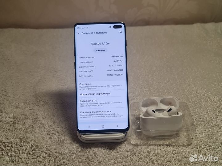 Samsung Galaxy S10+, 12/1 ТБ