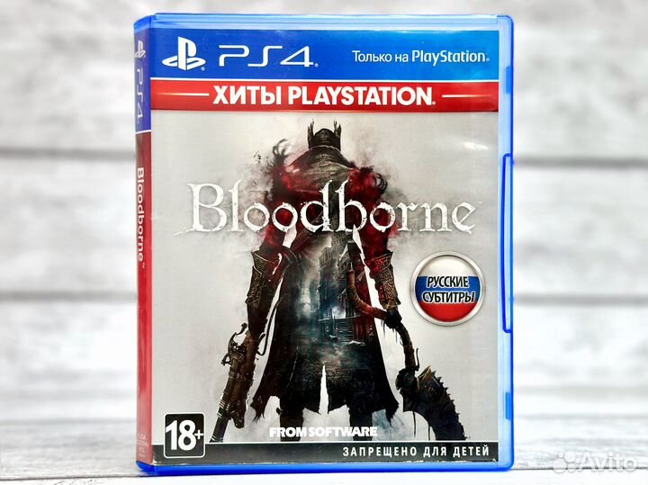Bloodborne Порождение крови (PS4) Б/У