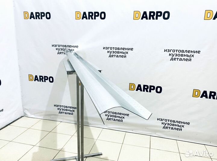 Пороги для Mazda MPV 1999-2006 (LW)