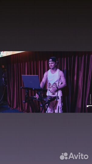 Диджей, на ваше мероприятие