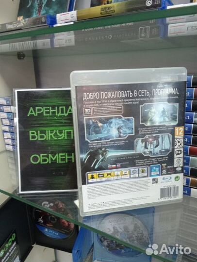Трон Эволюция диск PS3