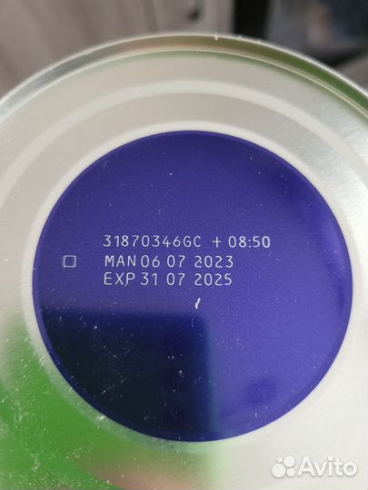 Детская смесь Nestle Alfare Allergy