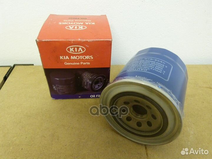 Фильтр масляный 0RF0323802B Hyundai-KIA